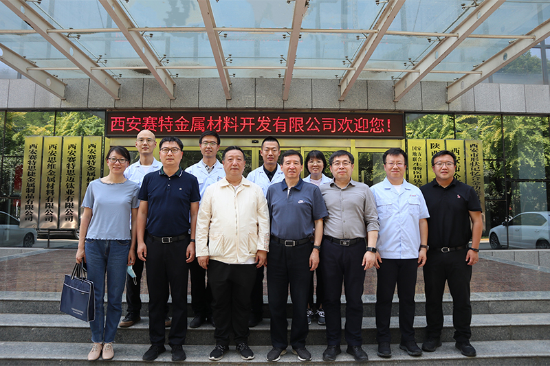 陜西省科技廳韓開(kāi)興副廳長(zhǎng)一行蒞臨賽特公司調(diào)研