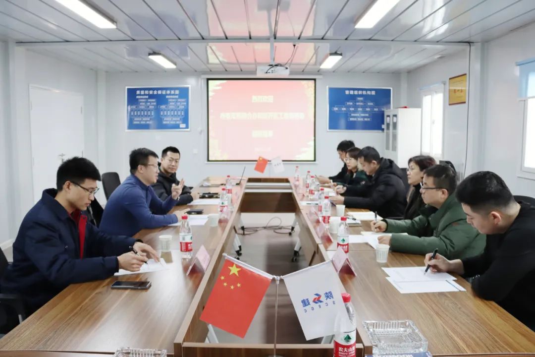 市委軍民融合辦副主任施萍一行到公司渭北項目考察指導(dǎo)