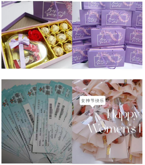 共慶婦女節(jié)，致敬賽特“她”力量